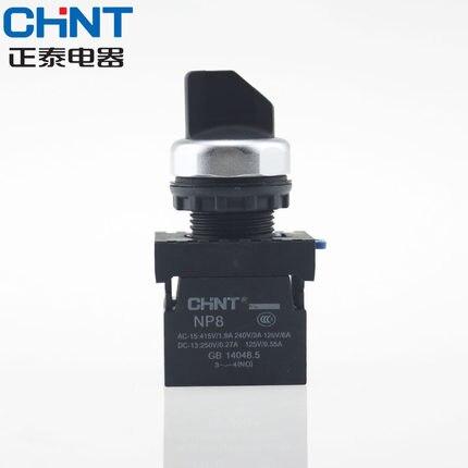 Selector Maneta Corta 2 Posic Pvc Negro Ø 22Mm 1Na 578125